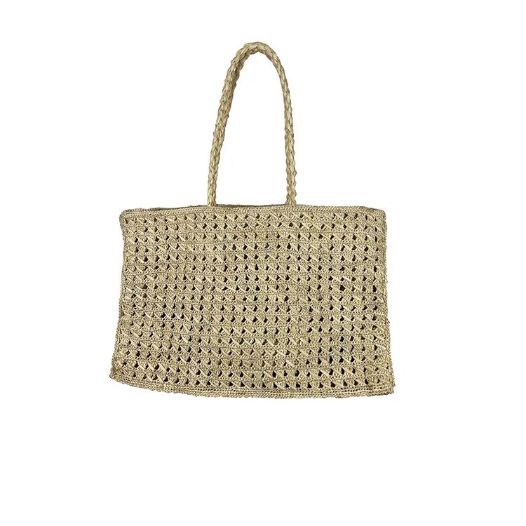 MADE IN MADA Tojo Bag - Natural Silver Beach Bag - Zabecca Living