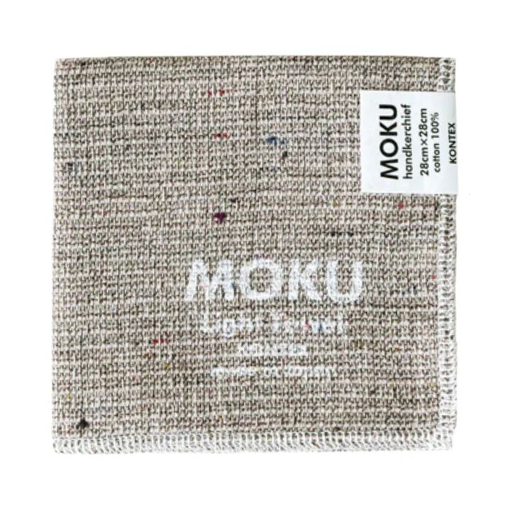 ORGANICA Kontex Moku Face Towel Wash Cloth - Zabecca Living