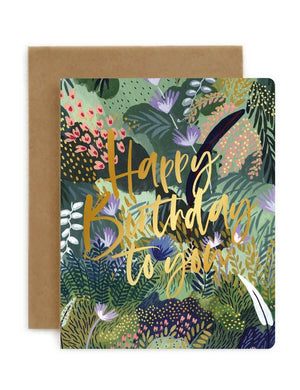 BESPOKE LETTERPRESS - Jungle Happy Birthday to You Birthday Card - Zabecca Living