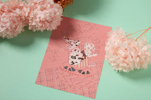 JOURNEY OF SOMETHING Scratch Art GAME - Zabecca Living