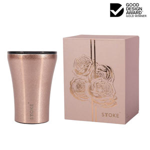 STTOKE Reusable Coffee Cup 8OZ/227ml COFFEE, TEA & DRINKS - Zabecca Living