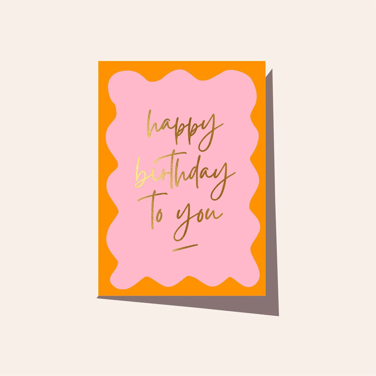 ELM PAPER Greeting Card - Wavy Birthday Sunset Birthday Card - Zabecca Living