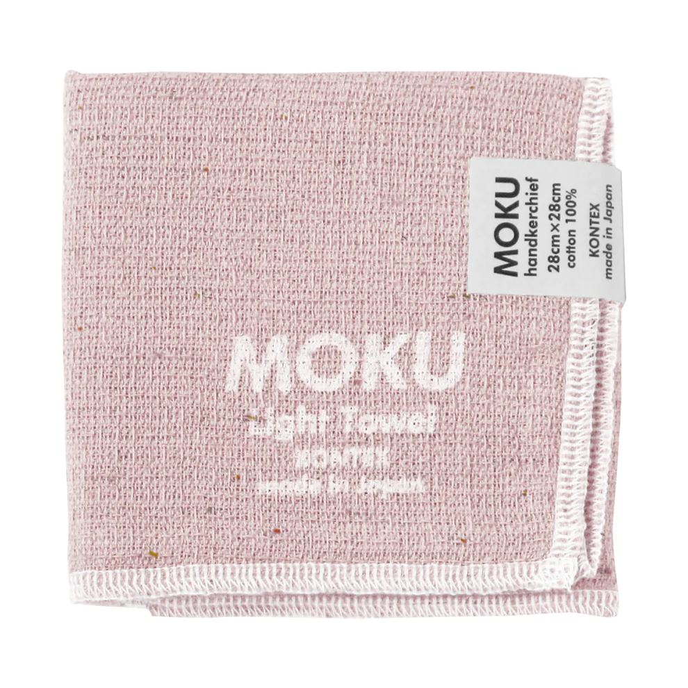 ORGANICA Kontex Moku Face Towel Wash Cloth - Zabecca Living